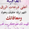 user68183534166116
