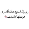 user2581148588670