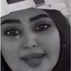 المتغطرسه