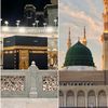 kinza_babar