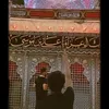 آبّےـوُ وُطٌےـنٌےـ