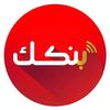 Big Name Allah ❤️