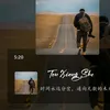 meng.de8