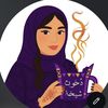 bukoor_shekha