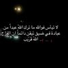 user7747461496562