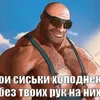 tytyty_228
