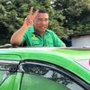 green_lantan4