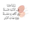 .dxn0599