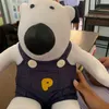 popppopp74