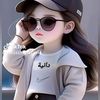 user855901945060