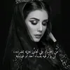 ترفه ❤️