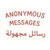 anon.messages3
