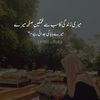 musfira.writer