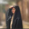 أفاطِـم.