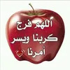 user5166857219146