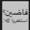 y_o_u_s_s_e_f105