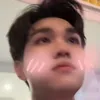 gheiucuaduy