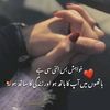 tum.mere.ho73