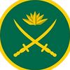 ARMY