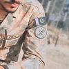 Army Brand