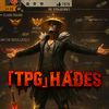 tpghades