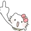 an...thuy