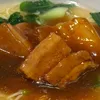 角煮ﾏﾝ