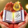 uswatun.hasanah319