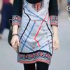 rubina.goyal.2250