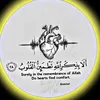 mri_794