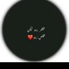 saif.ul.islam7460
