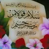ab_10smo