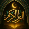 qurancoran3