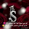 smyou94