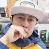 Gie