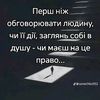 user4148178514770