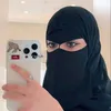 maryam.al.saudi