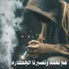 user35981886632611
