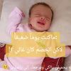 user6085095401782