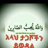 keyriy.ahmed.m