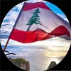 a.salloub
