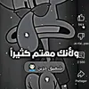 khaled.semache