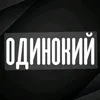 yablochko.top