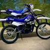 el.guaro517