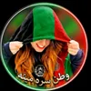 muskanafg7