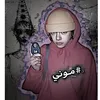 ammi__1230
