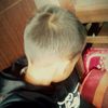 user3192655961385