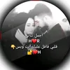 usar_r_a_n_a____2_0_0_1