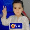 user4508025210130