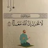 f_it_m2008